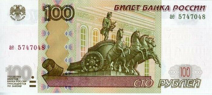 Статистика