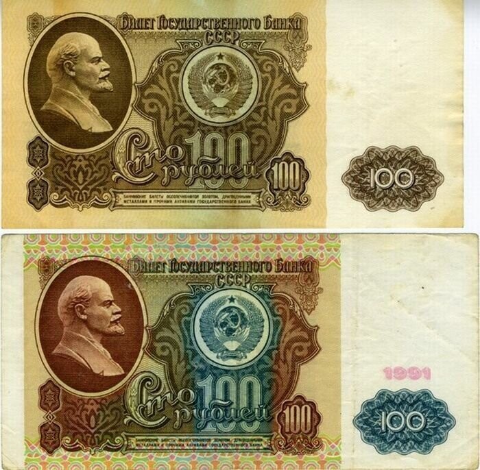 Статистика