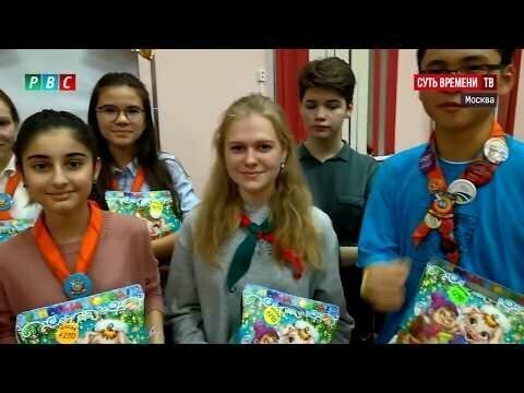 Новый год для всех: школьники Москвы устроили праздник детям Донбасса 