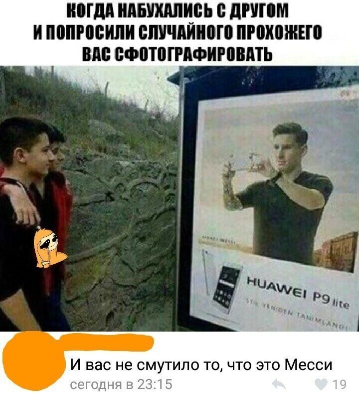 Прикольные и смешные картинки