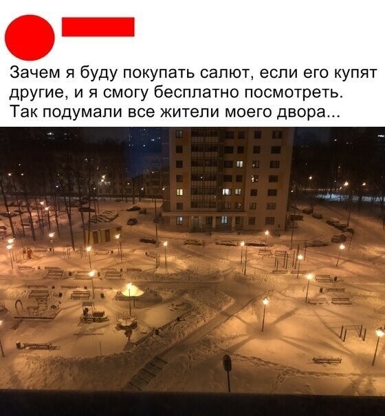 Прикольные и смешные картинки