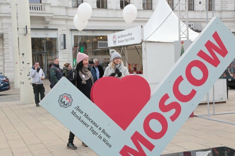 Дни Москвы в 2018 году прошли в 13 городах мира