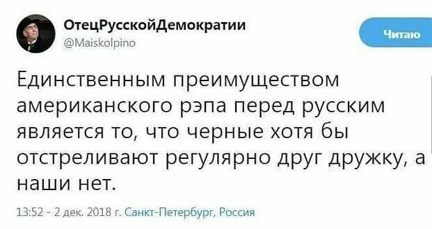 Смешные картинки с надписями