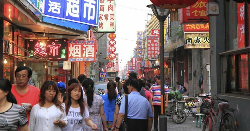 В Китае зафиксировали неожиданный демографический кризис