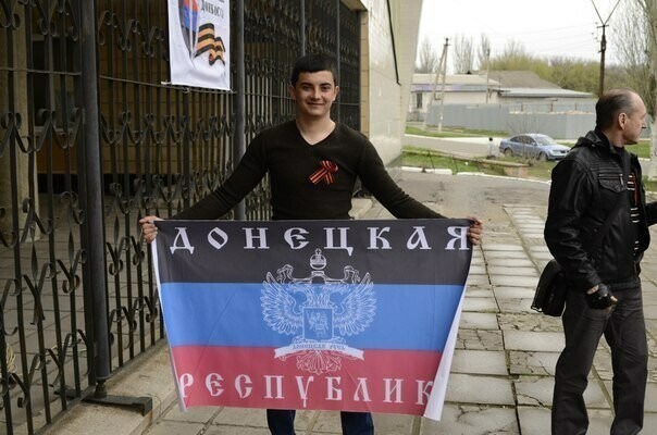 Население Донбасса
