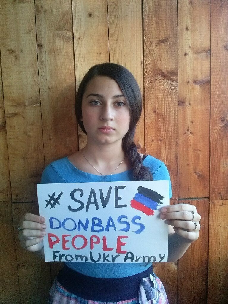 Население Донбасса