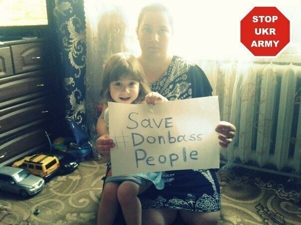 Население Донбасса