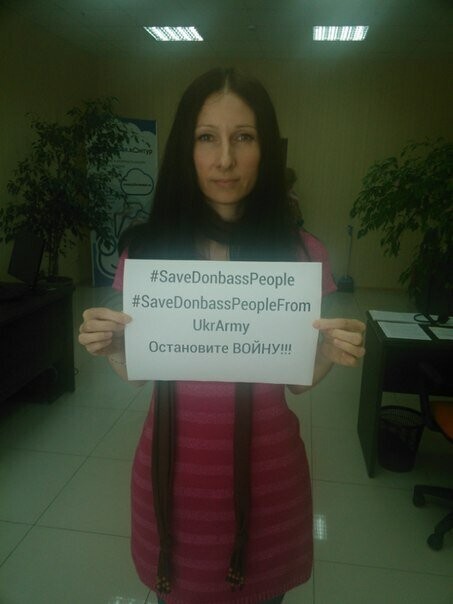 Население Донбасса