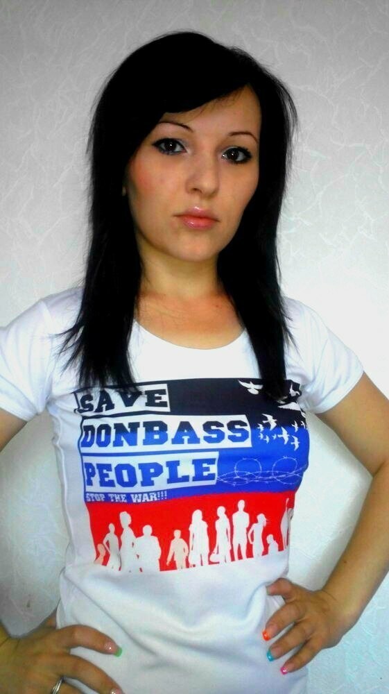Население Донбасса