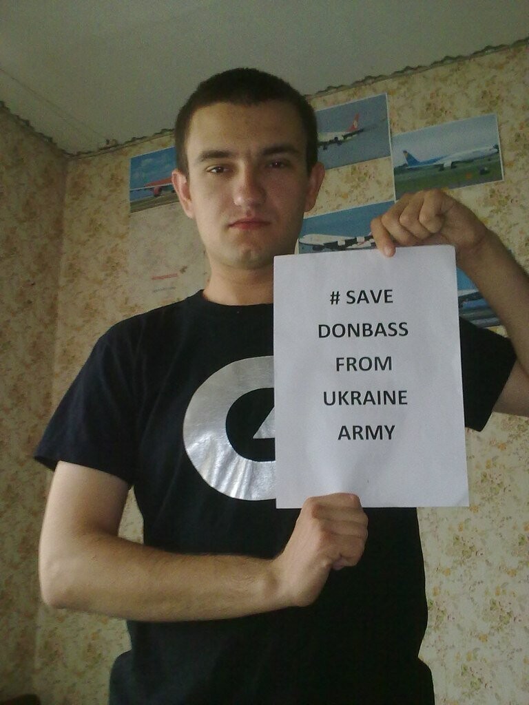 Население Донбасса