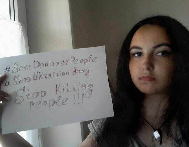 Население Донбасса