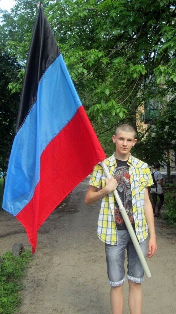 Население Донбасса