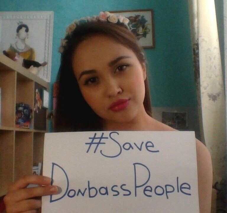 Население Донбасса