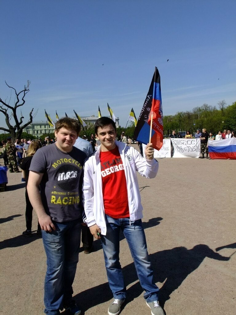 Население Донбасса