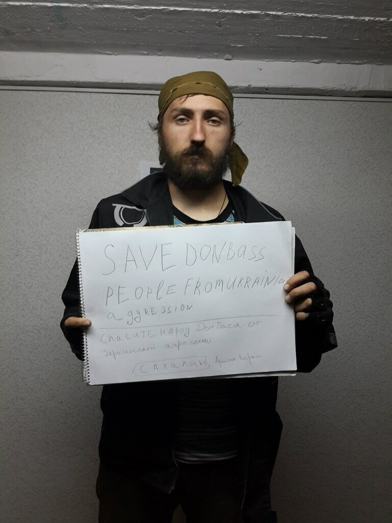 Население Донбасса