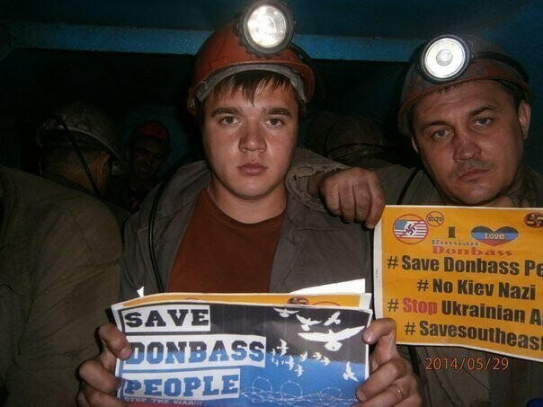 Население Донбасса