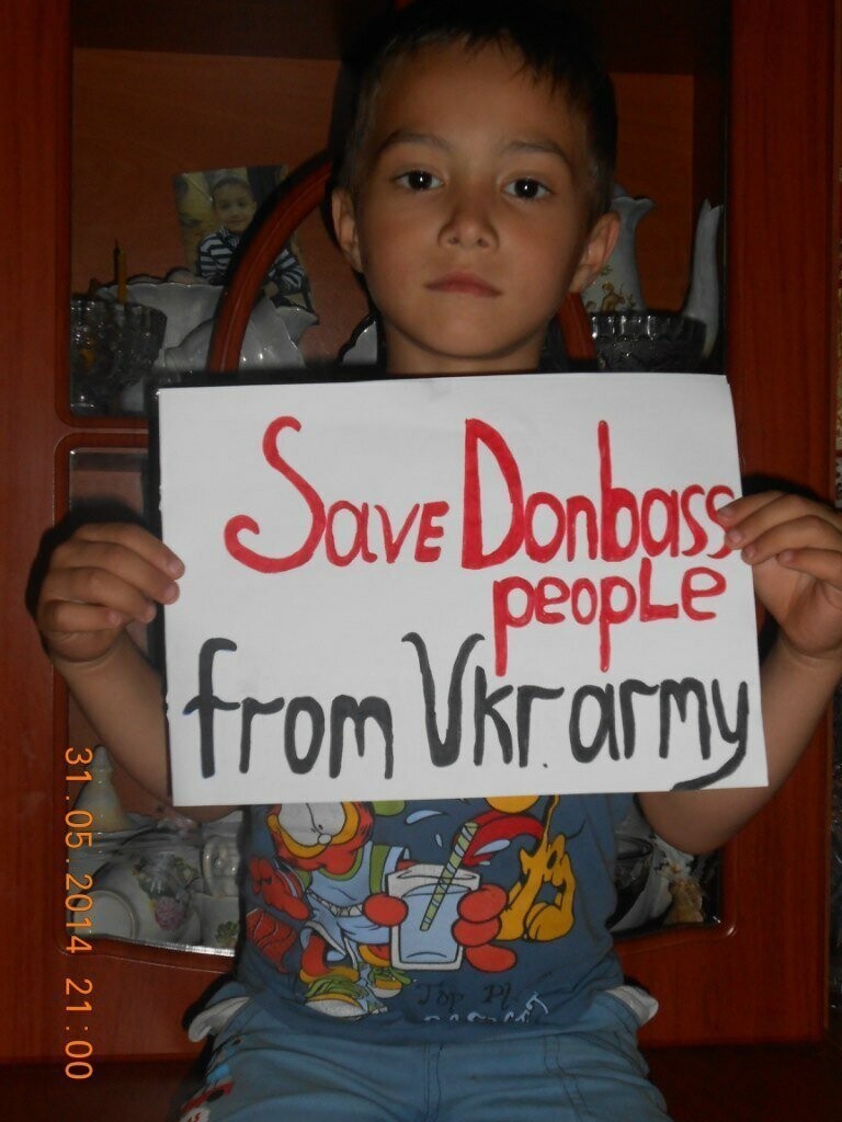 Население Донбасса