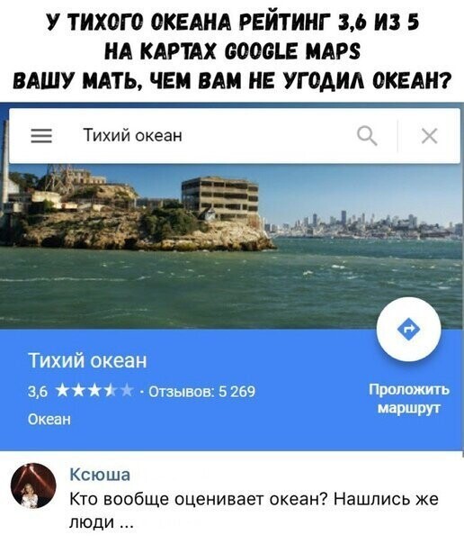 Прикольные и смешные картинки