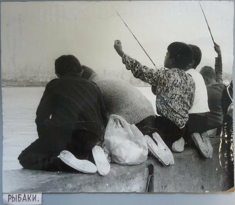 Рыбаки, 1970-е.