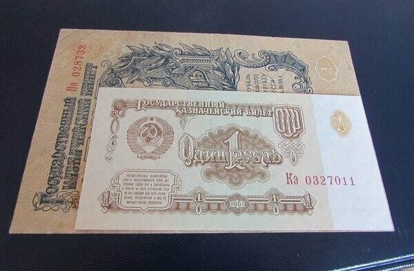 Тайна реформы 1961 года