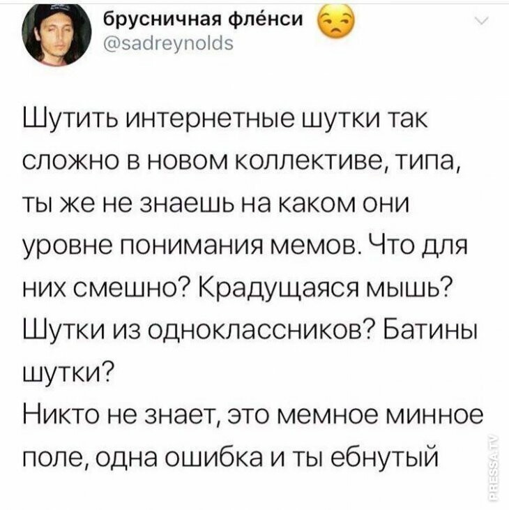 Смешные картинки с надписями