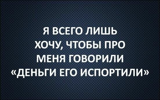 Прикольные и смешные картинки от Димон за 08 января 2019