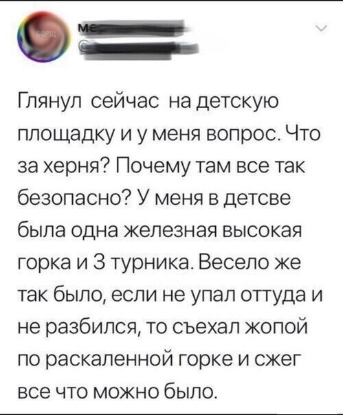 Прикольные и смешные картинки