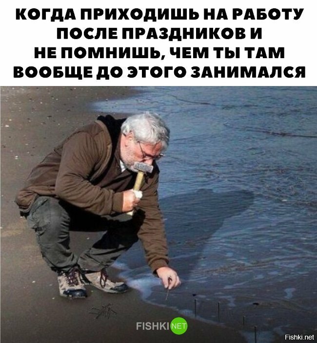 Жизненно
