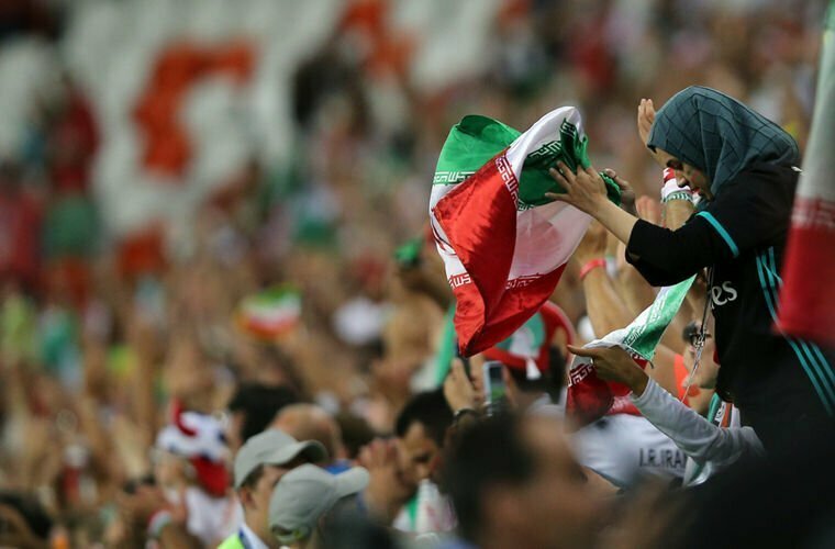  Иран: посещать футбольные матчи