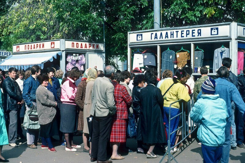 1991 год в цвете. Последний год СССР