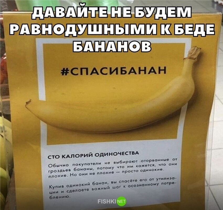 Картинки с надписями для настроения от TainT за 11 января 2019