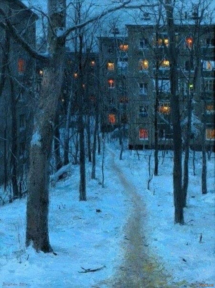 Художник Евгений Лушпин "Сумерки в городе"