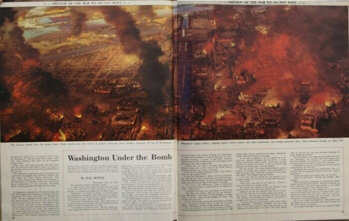 Американская пропаганда 1951 года
