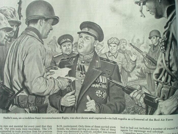 Американская пропаганда 1951 года