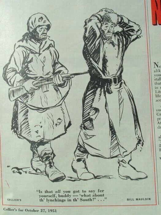 Американская пропаганда 1951 года