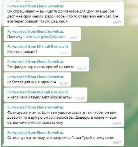 Странности с фиксером, клевета и убийство в ЦАР: скоро узнаем, что скрывает Ходорковский