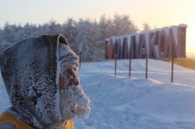 Экстремальный забег "Полюс Холода" в Оймяконе при температуре в минус 45 градусов