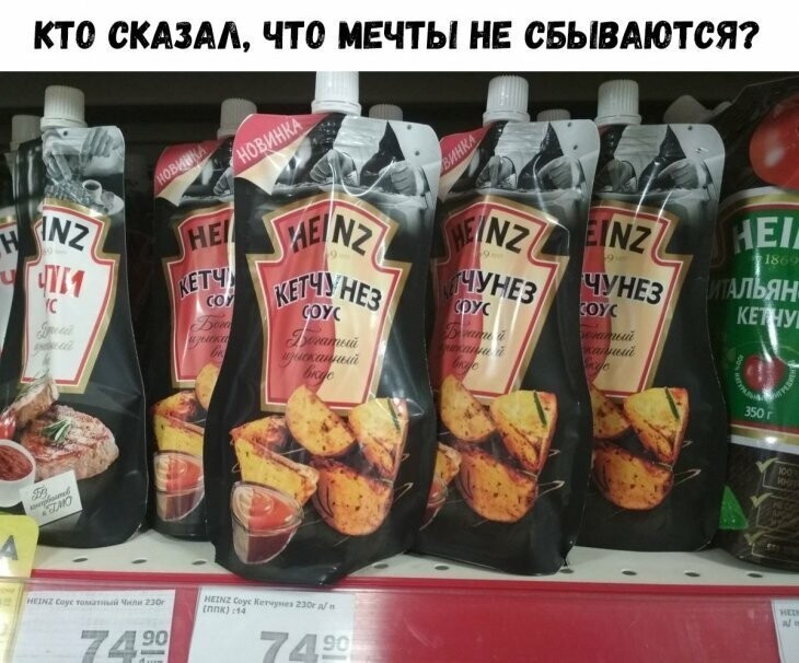 Прикольные и смешные картинки