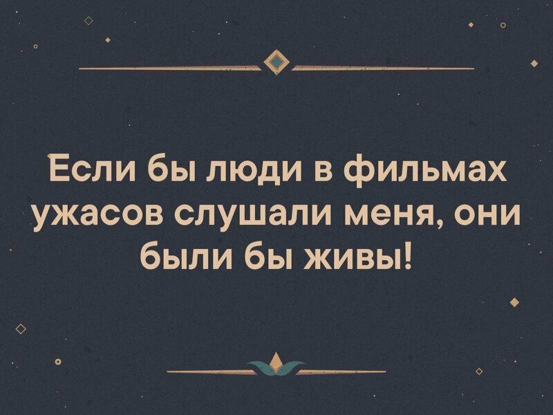 Прикольные и смешные картинки