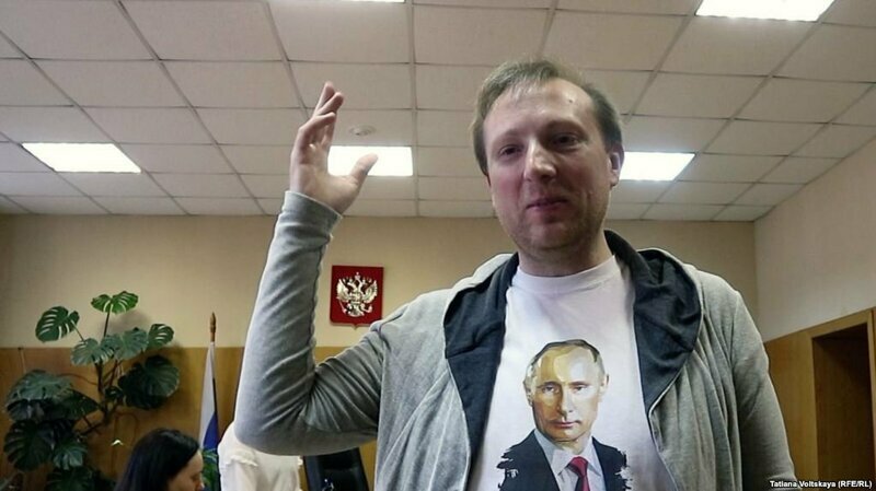 «Геи за Путина»