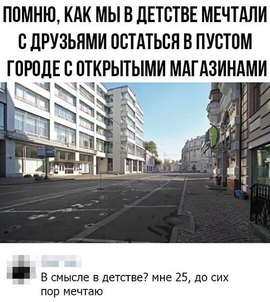 Прикольные и смешные картинки