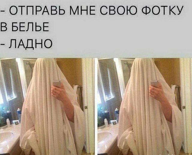 Прикольные и смешные картинки