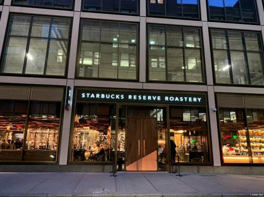 ​Starbucks в Нью-Йорке