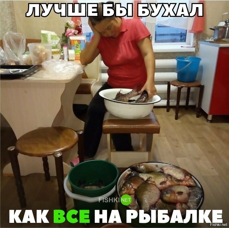 Жизненно