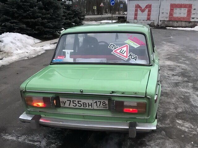 Автовсячина