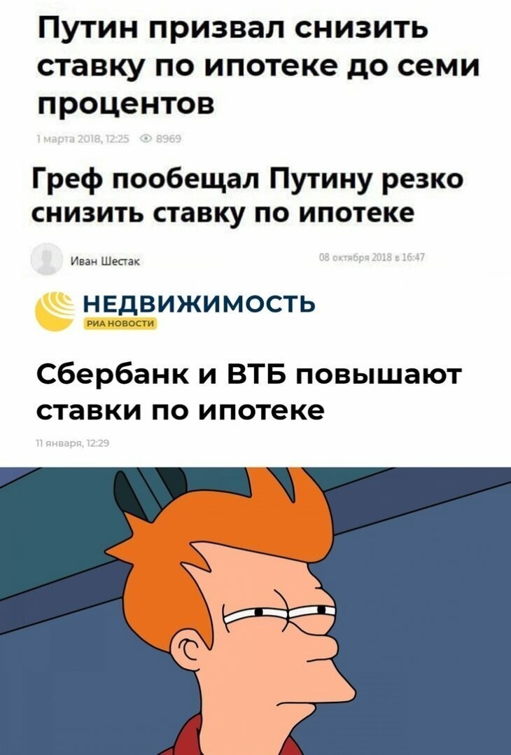 Прикольные и смешные картинки