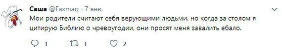 Подборка ни о чём