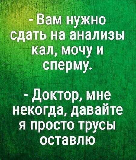 Картинки с надписями