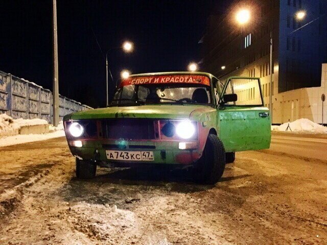 Автовсячина