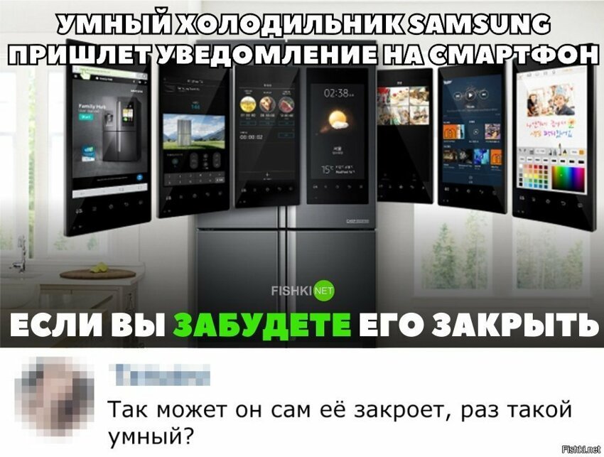 Мог бы и сам себя закрывать